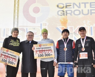 Закрытие бегового сезона