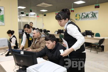 Помощь в решении проблем