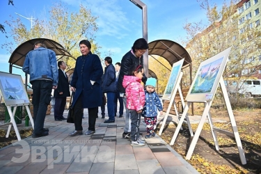 Сквер в подарок