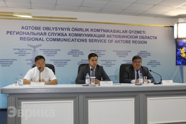 Ждите ответа…