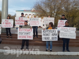 Кто ж такое запретит?!