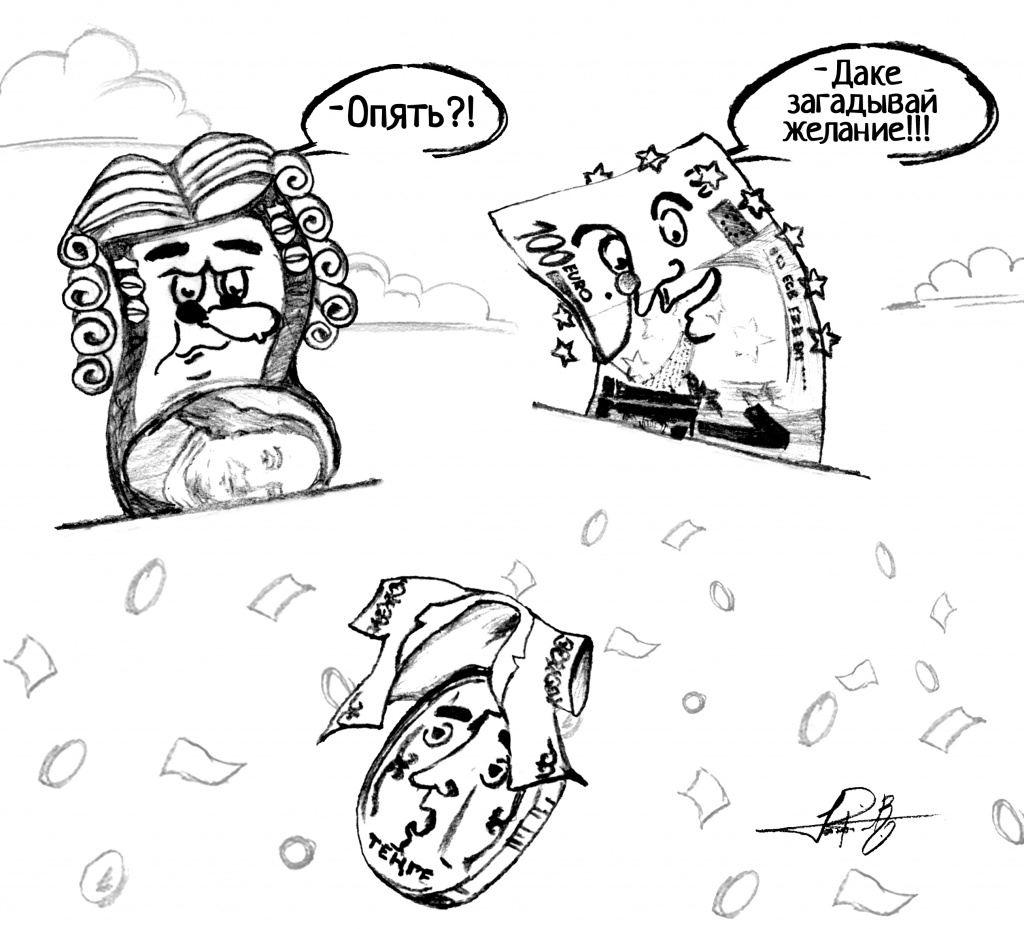 доллар.jpg доллар.jpg