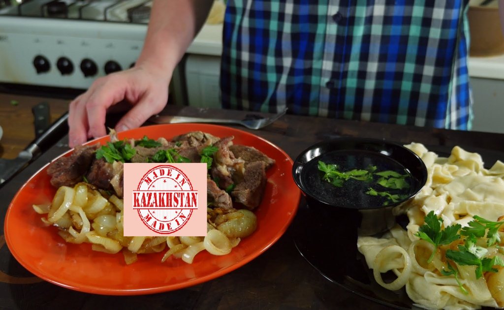 Эспорт мяса.png