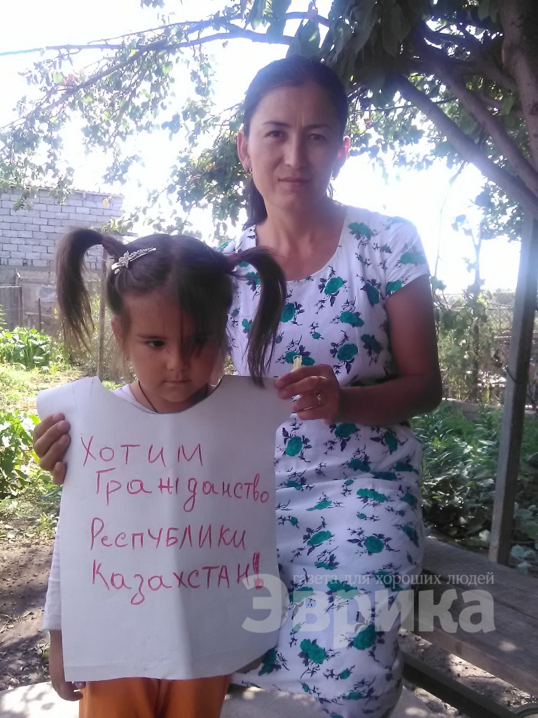 узбечка1.jpg узбечка1.jpg