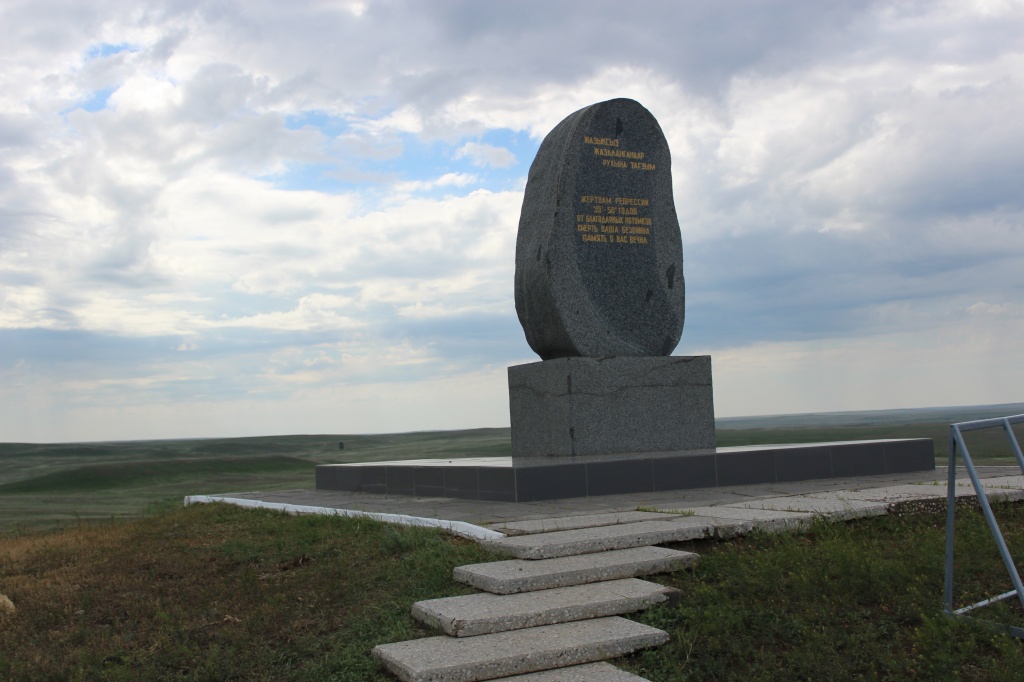 28 мая 164.jpg 28 мая 164.jpg