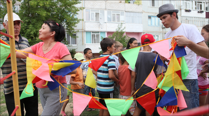 Страна начинается с семьи Страна начинается с семьи