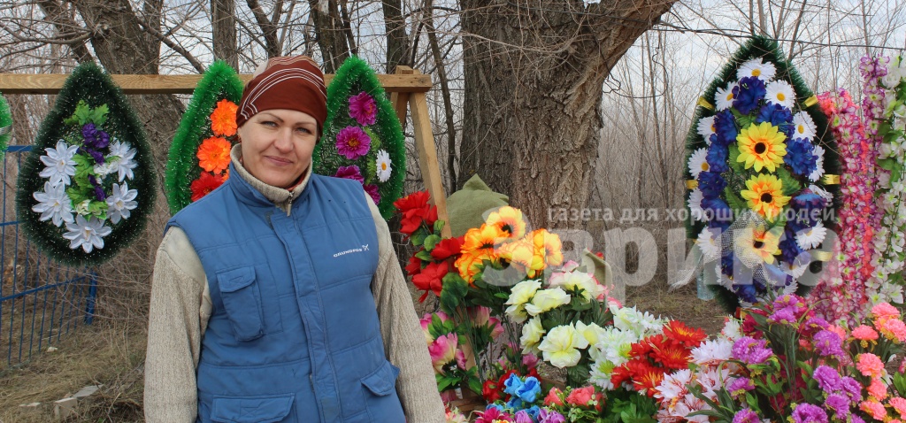 похороны 031.jpg похороны 031.jpg