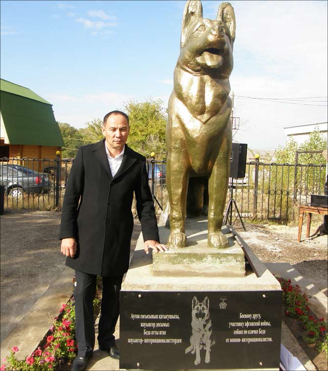 Памятник собаке по кличке «Беда»