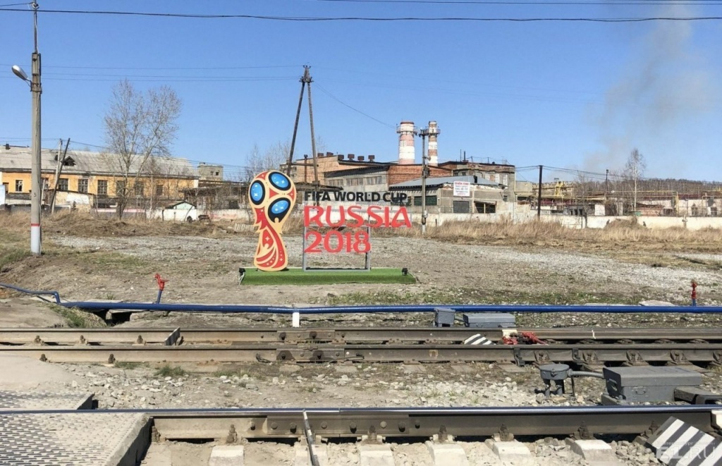 Екатеринбург.jpg Екатеринбург.jpg