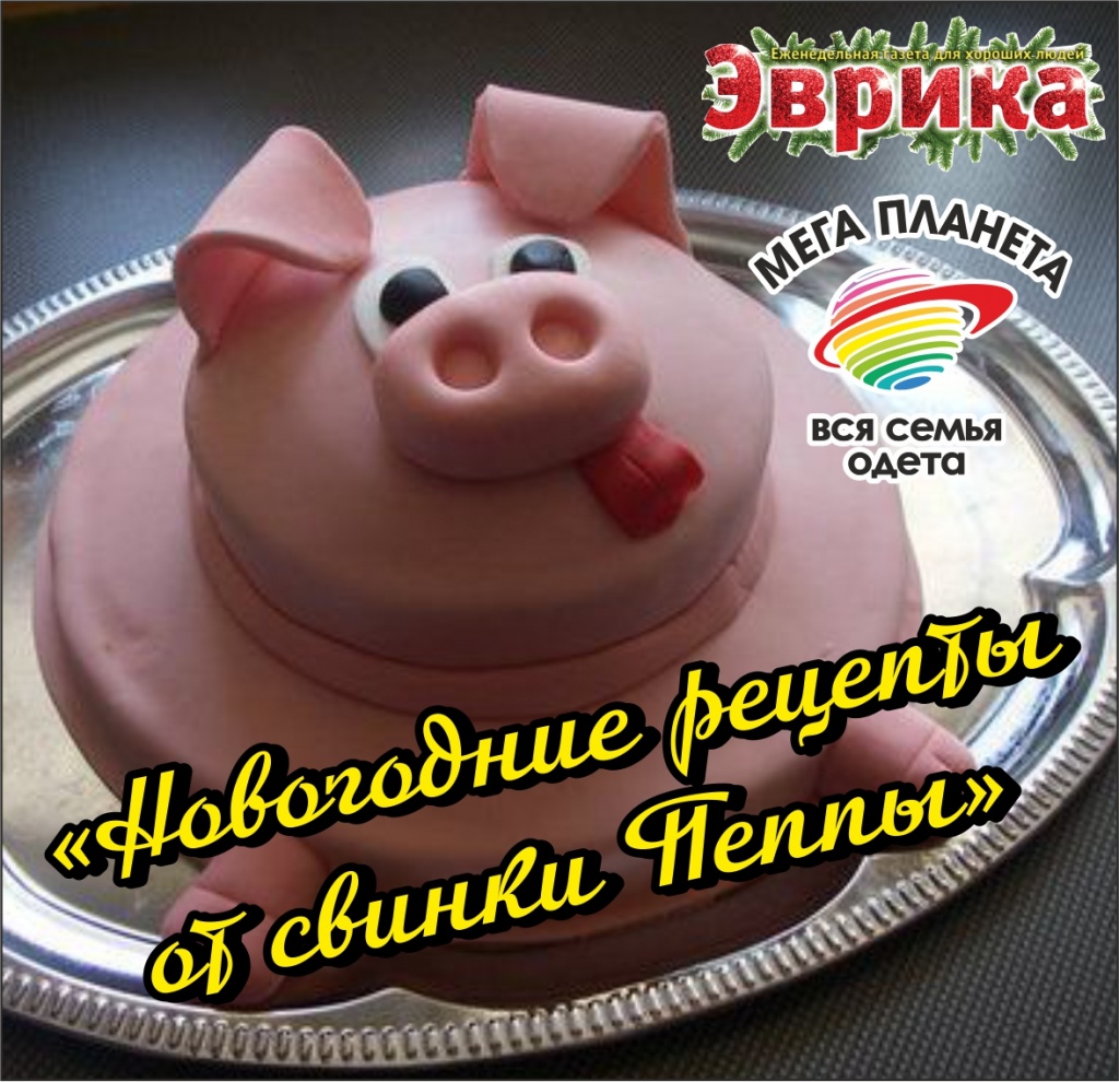 инста.jpg инста.jpg