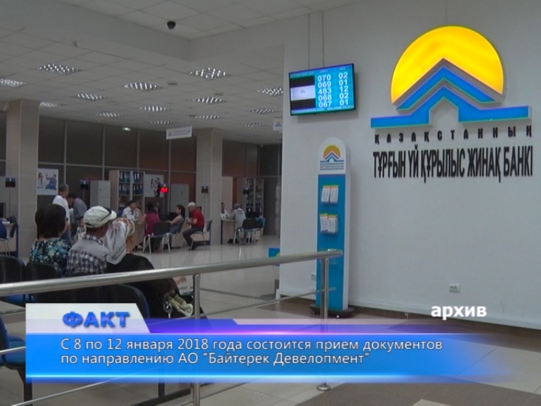 zhile_rus.jpg zhile_rus.jpg