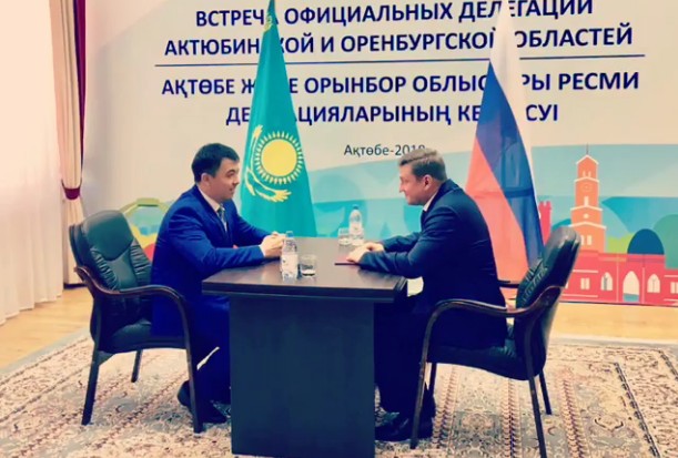 Оренбуржье (6).jpg Оренбуржье (6).jpg