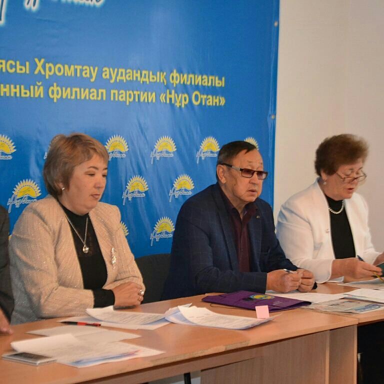 хромтау1.jpg хромтау1.jpg